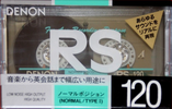 Compact Cassette Denon RS 120 "RS120W" Type I Normal 1991 Japan