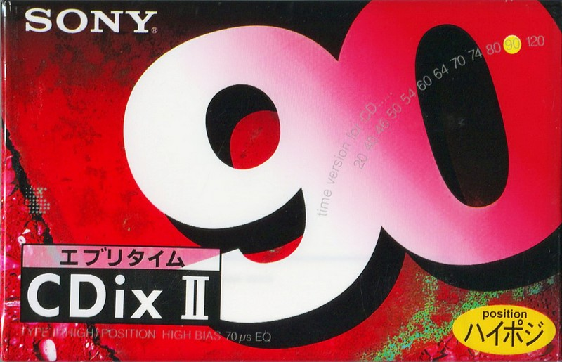 Cassette Image