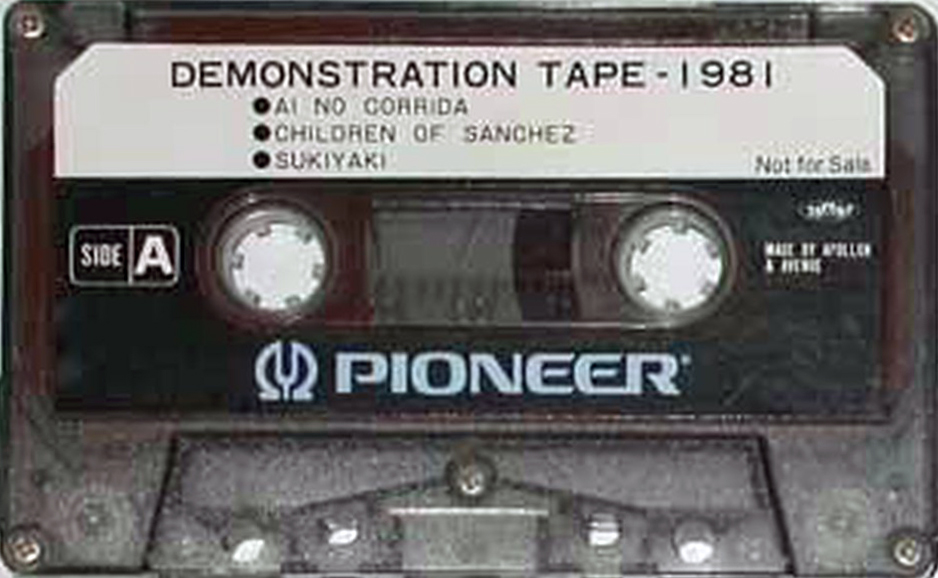 Compact Cassette Pioneer Demonstration Tape 1981 Japan