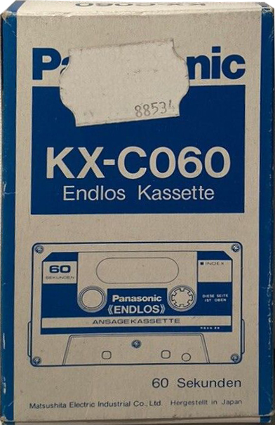 Compact Cassette: Matsushita Panasonic -  1