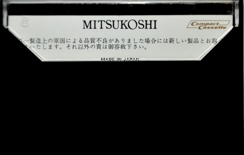 Compact Cassette Mitsukoshi 60 Type I Normal Japan