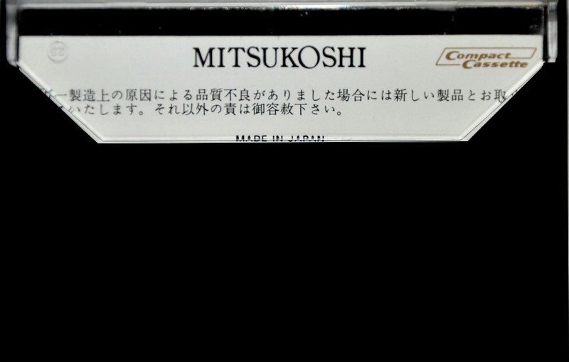 Compact Cassette:  Mitsukoshi -  60