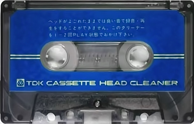 Compact Cassette TDK Cleaning Cassette 1971 Japan