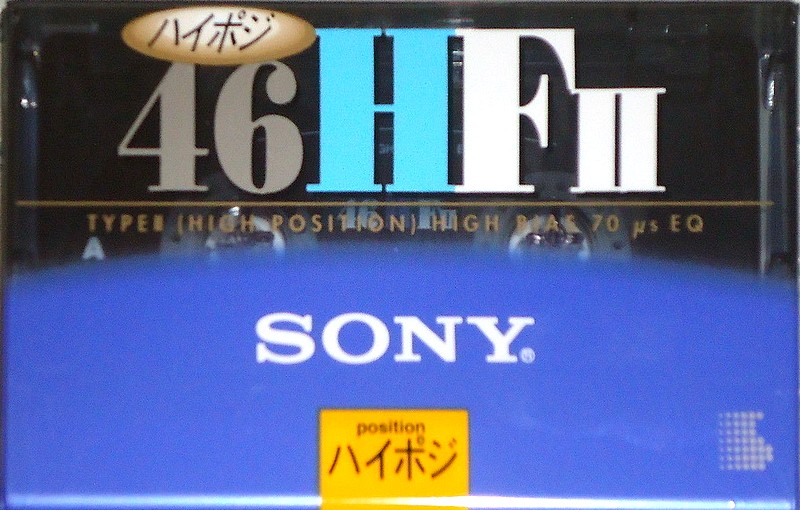 Compact Cassette Sony HFII 46 Type II Chrome 1995 Japan
