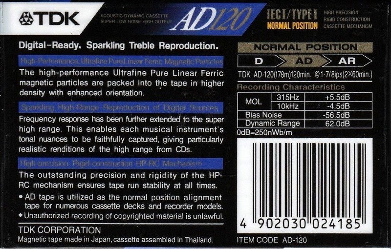 Compact Cassette: TDK  - AD 120