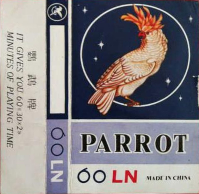 Compact Cassette: Unknown Parrot -  60