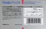 Compact Cassette Thats PH-II 54 Type II Chrome 1988 Japan