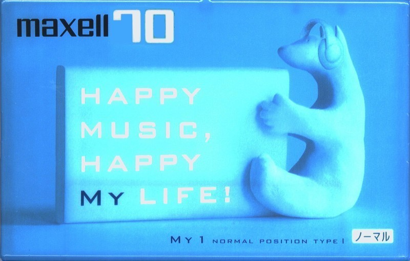 Compact Cassette Maxell My1 70 "MY1-70N" Type I Normal 2000 Japan