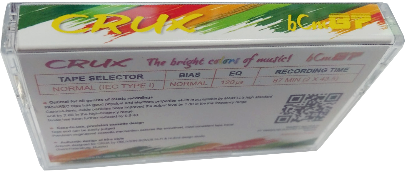 Compact Cassette CRUX bCm 87 "glitter" Type I Normal 2022 Worldwide