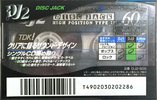 Compact Cassette TDK DJ2 Disc Jack 60 "DJ2-60S" Type II Chrome 1997 Japan