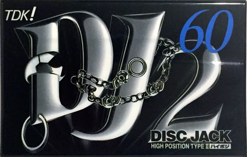 Compact Cassette TDK DJ2 Disc Jack 60 "DJ2-60S" Type II Chrome 1997 Japan
