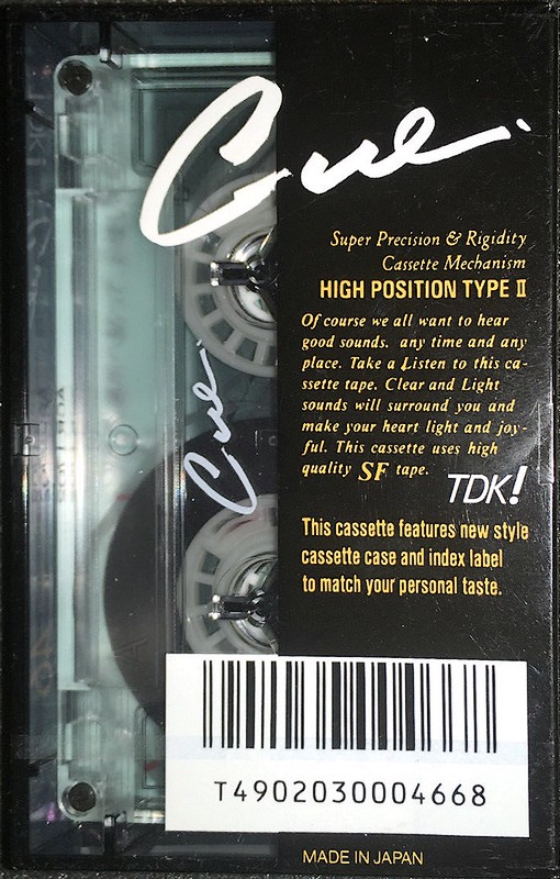 Compact Cassette TDK CUE 46 "CUE-46B" Type II Chrome 1988 Japan