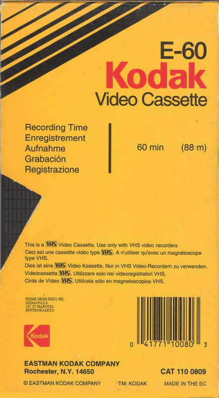 VHS, Video Home System:  Kodak - HS 60