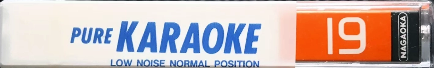 Compact Cassette Nagaoka Pure Karaoke 19 Type I Normal 1984 Japan