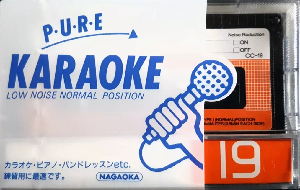 Compact Cassette Nagaoka Pure Karaoke 19 Type I Normal 1984 Japan