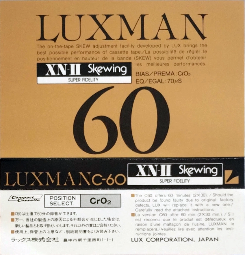 Compact Cassette Luxman XN-II 60 Type II Chrome 1983 Worldwide
