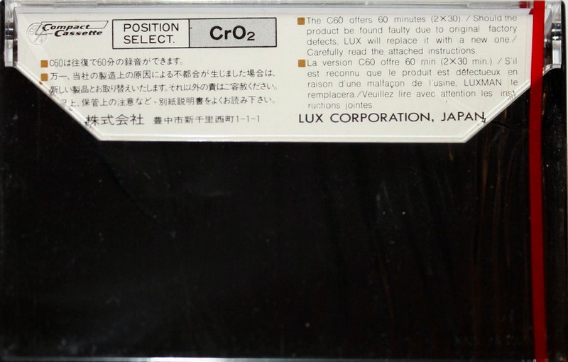 Compact Cassette Luxman XN-II 60 Type II Chrome 1983 Worldwide