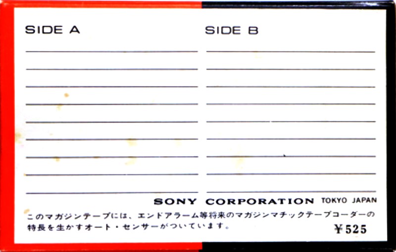 Compact Cassette Sony Auto-Sensor 60 Type I Normal 1970 Japan