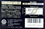 Compact Cassette Sony Metal-XR 60 "MTL-XR60" Type IV Metal 1989 Japan