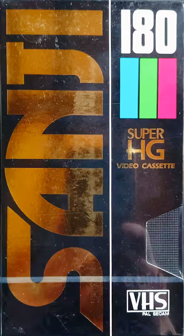 VHS, Video Home System Sanji 180 Type I Normal Southern Africa