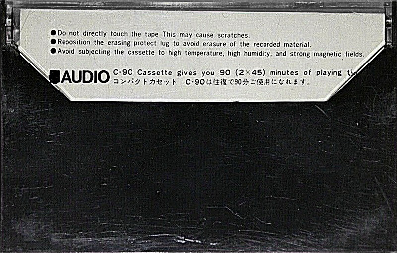 Compact Cassette Audio 90 Type I Normal 1978 Japan