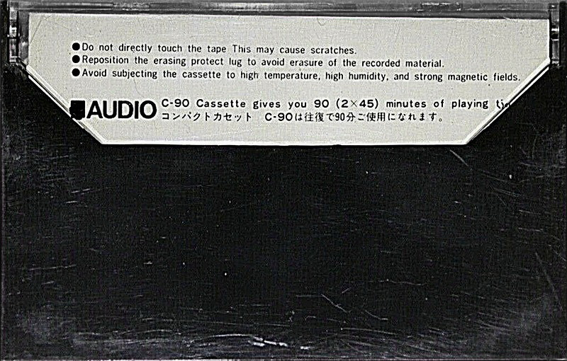 Compact Cassette:  Audio -  90