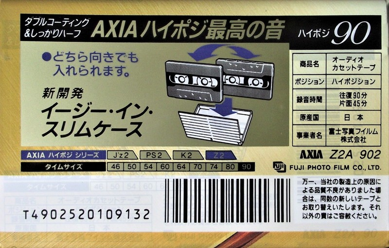 Compact Cassette: FUJI AXIA - Z2 90