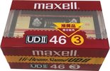 3 pack Maxell UDII / UD2 46 Type II Chrome 1985 Japan