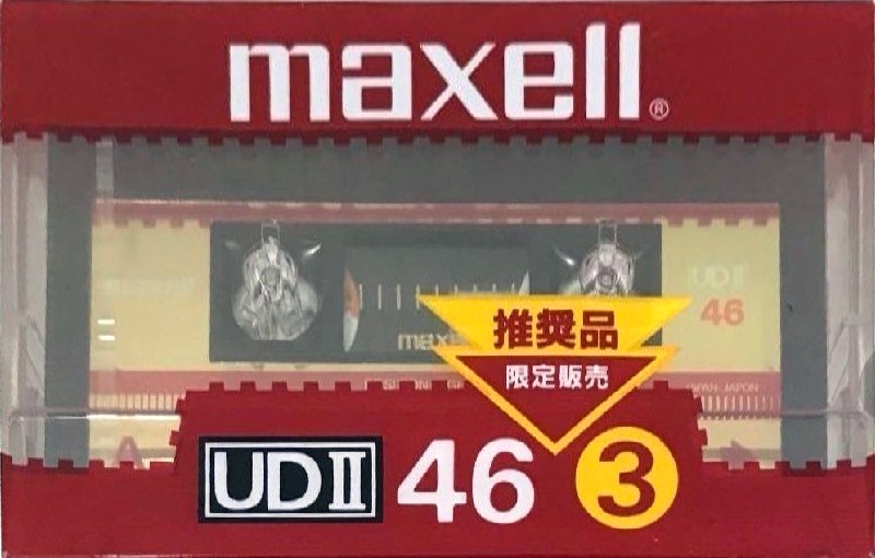 3 pack: Maxell / Hitachi Maxell - UDII 46