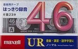 Compact Cassette Maxell UR 46 "UR-46M" Type I Normal 2017 Japan