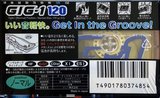 Compact Cassette Sony GIG-1 120 "C-120GIG1A" Type I Normal 1996 Japan