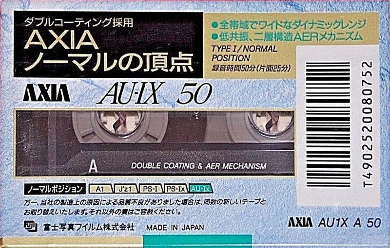 Compact Cassette: FUJI AXIA - AU-Ix 50