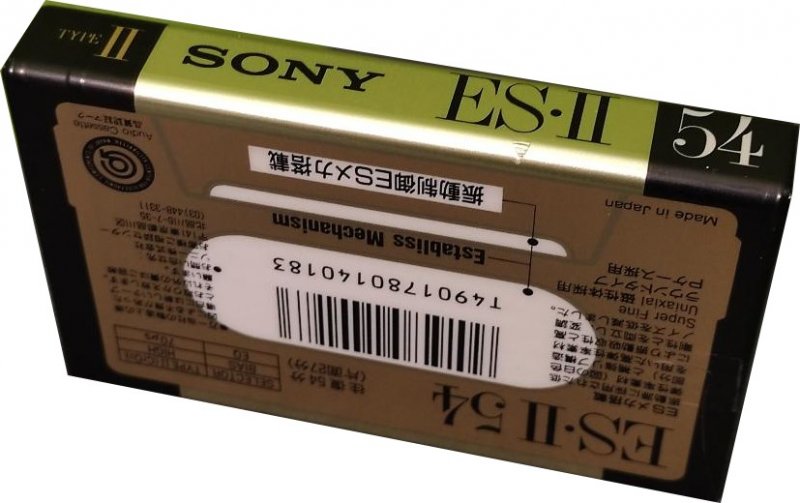 Compact Cassette: Sony  - ES-II 54