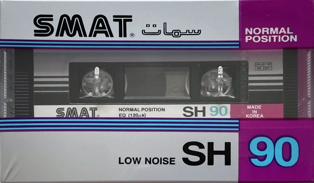 Compact Cassette Smat SH 90 Type I Normal 1984 Iran