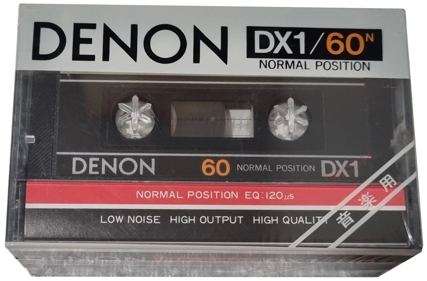 3 pack Denon DX1 60 Type I Normal 1981 Japan