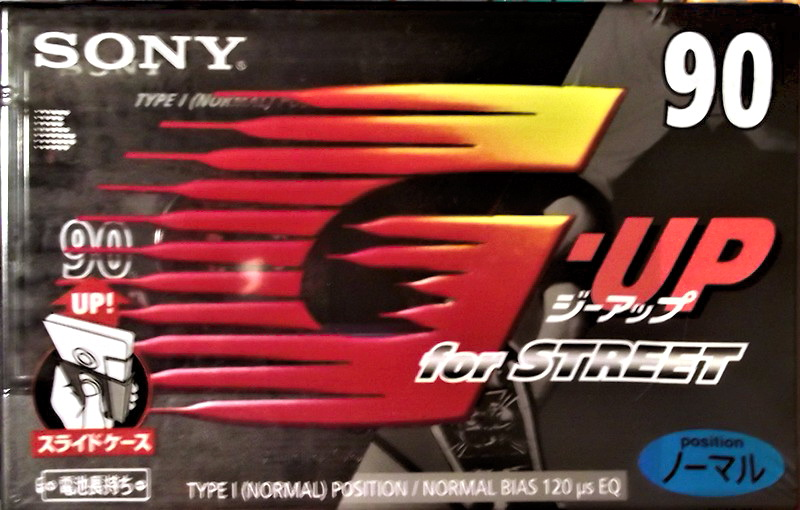 Compact Cassette Sony G-UP 90 "C-90GUP1" Type I Normal 1997 Japan