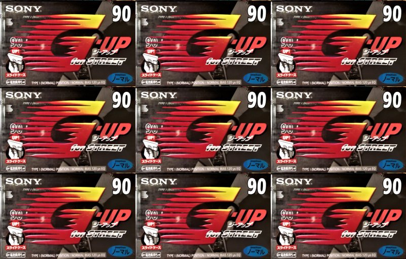 Compact Cassette: Sony  - G-UP 90