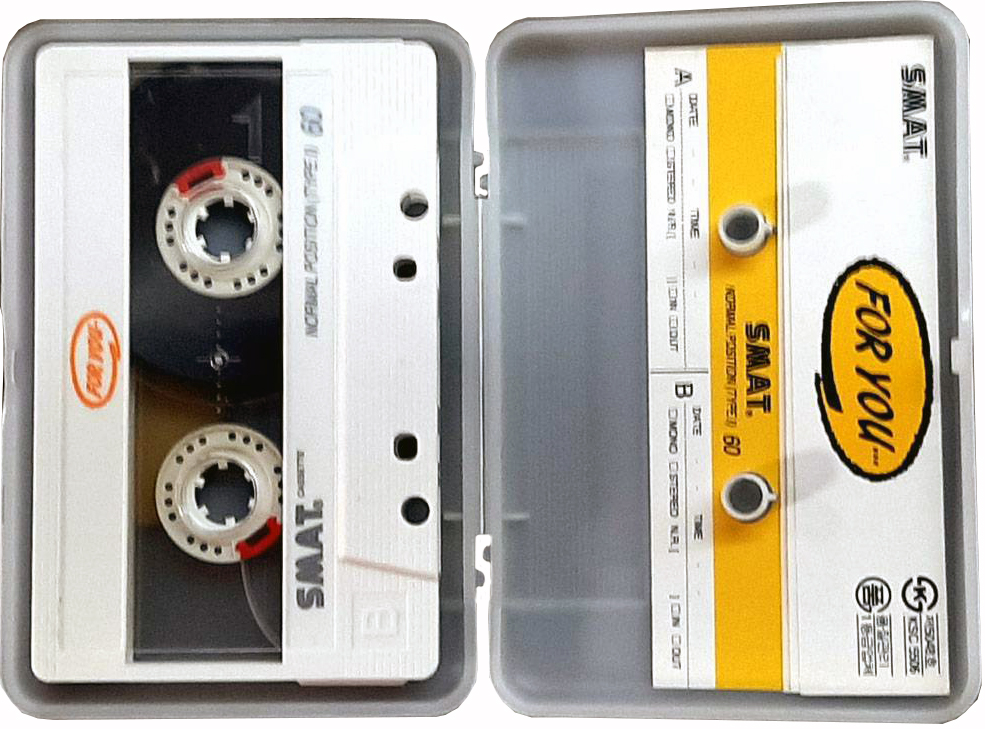 Compact Cassette Smat For you 60 Type I Normal 1988 South Korea