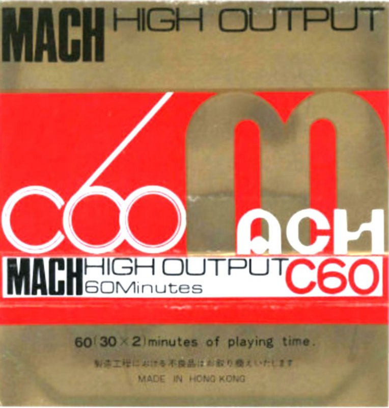 Compact Cassette: Unknown Mach -  60