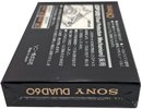 Compact Cassette Sony Duad 60 Type III Ferro Chrome 1979 Japan