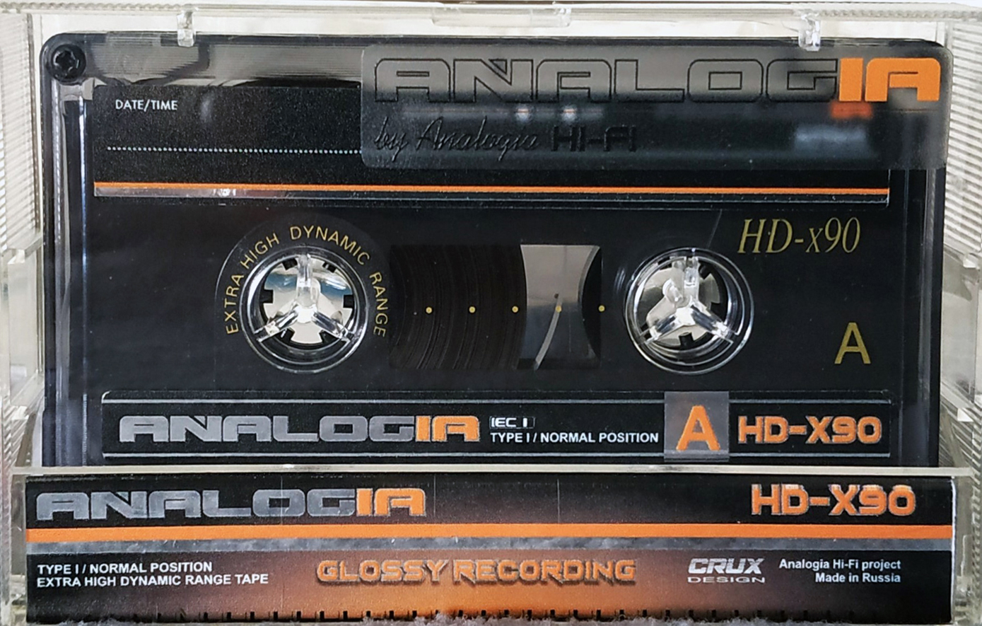 Compact Cassette Analogia HD-X 90 Type I Normal Russia