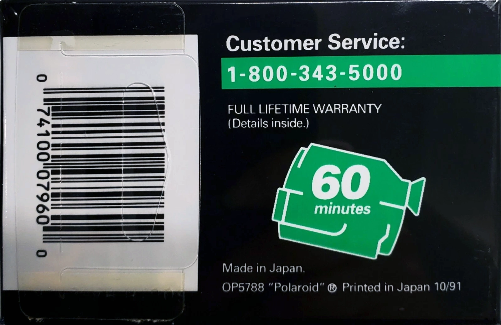 Video8, Hi8, Digital8 Polaroid 60 Type IV Metal 1991 North America