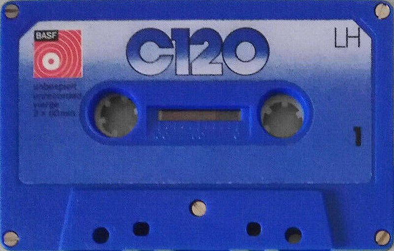 Compact Cassette BASF LH 120 Type I Normal 1976 Greece