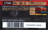 Compact Cassette TDK SR 46 "SR-46F" Type II Chrome 1994 Japan