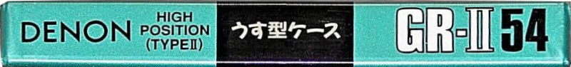 Compact Cassette Denon GR-II 54 Type II Chrome 1992 Japan