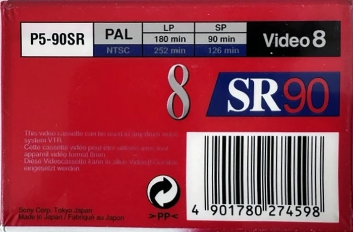 Video8, Hi8, Digital8 Sony SR 90 "P5-90SRB" Type I Normal 1995 Europe