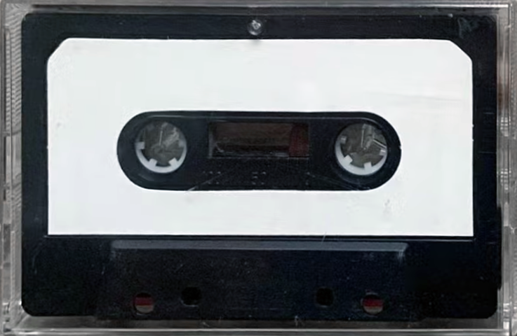 Compact Cassette Pyral 15 "Microprocessor" Computer Cassette 1981 Unknown Country