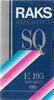 VHS, Video Home System RAKS SQ 195 Type I Normal 1985 Europe
