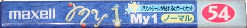 Compact Cassette Maxell My1 54 "MY1-54M" Type I Normal 1999 Japan