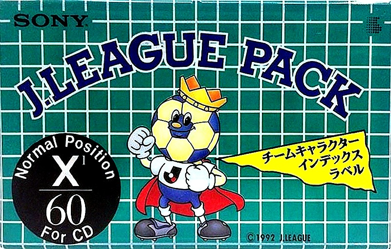 2 pack: Sony  - XI J. League 60